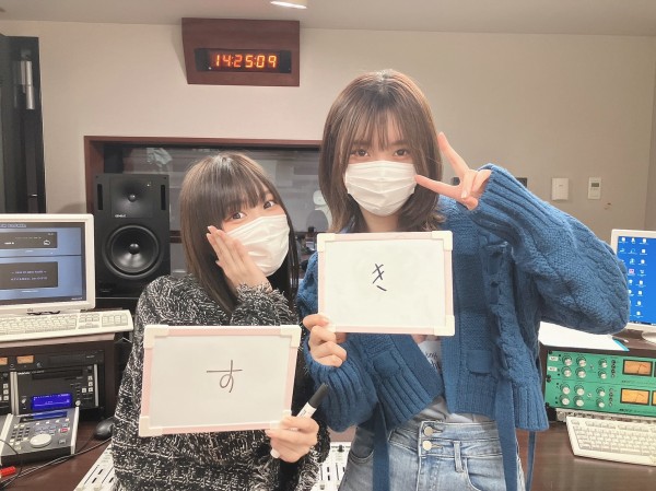 引き続き #鈴木愛奈 さんがゲストで登場🎉 #Liyuu 初作詞の新曲を解禁！ #Liyuuはつらじ