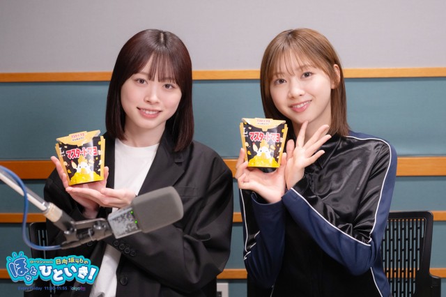 Johnny's - 髙橋のんちゃん専用 ローソン presents 日向坂46のほっとひといき！|新メンバー