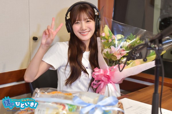 #123 本当のオトナだと思います。23歳は。
