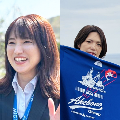 ハートフルデイズvol.207