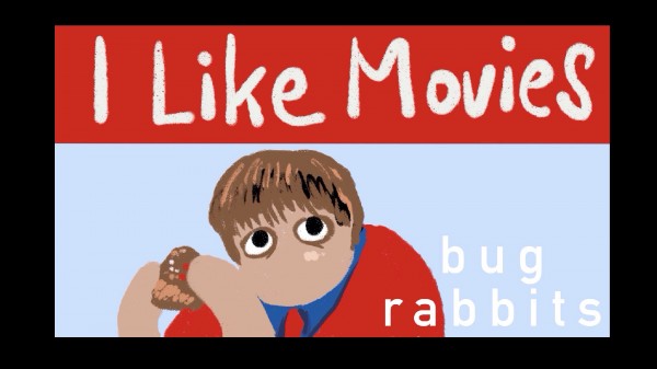 本当にコワイ映画でした！？レイジ案件！『I Like Movies アイ・ライク・ムービーズ』！vol.206