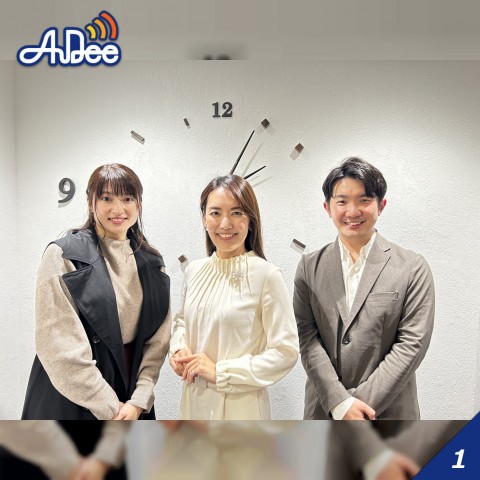 【秋田】「宝石も技術も、コミュニケーションにも磨きをかける!」第11回Orbray株式会社に聞いてみた！