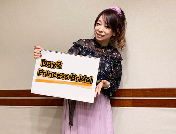 KOTOKO「The Bible ～story～」|【第2回】「Princess Bride!」の