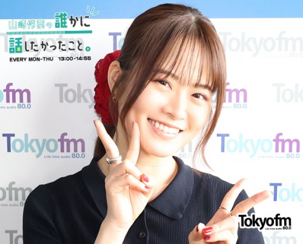 #ダレハナ裏トーク～『共通の好きなものがあると、距離が近くなりますね！』～(2025年4月17日)