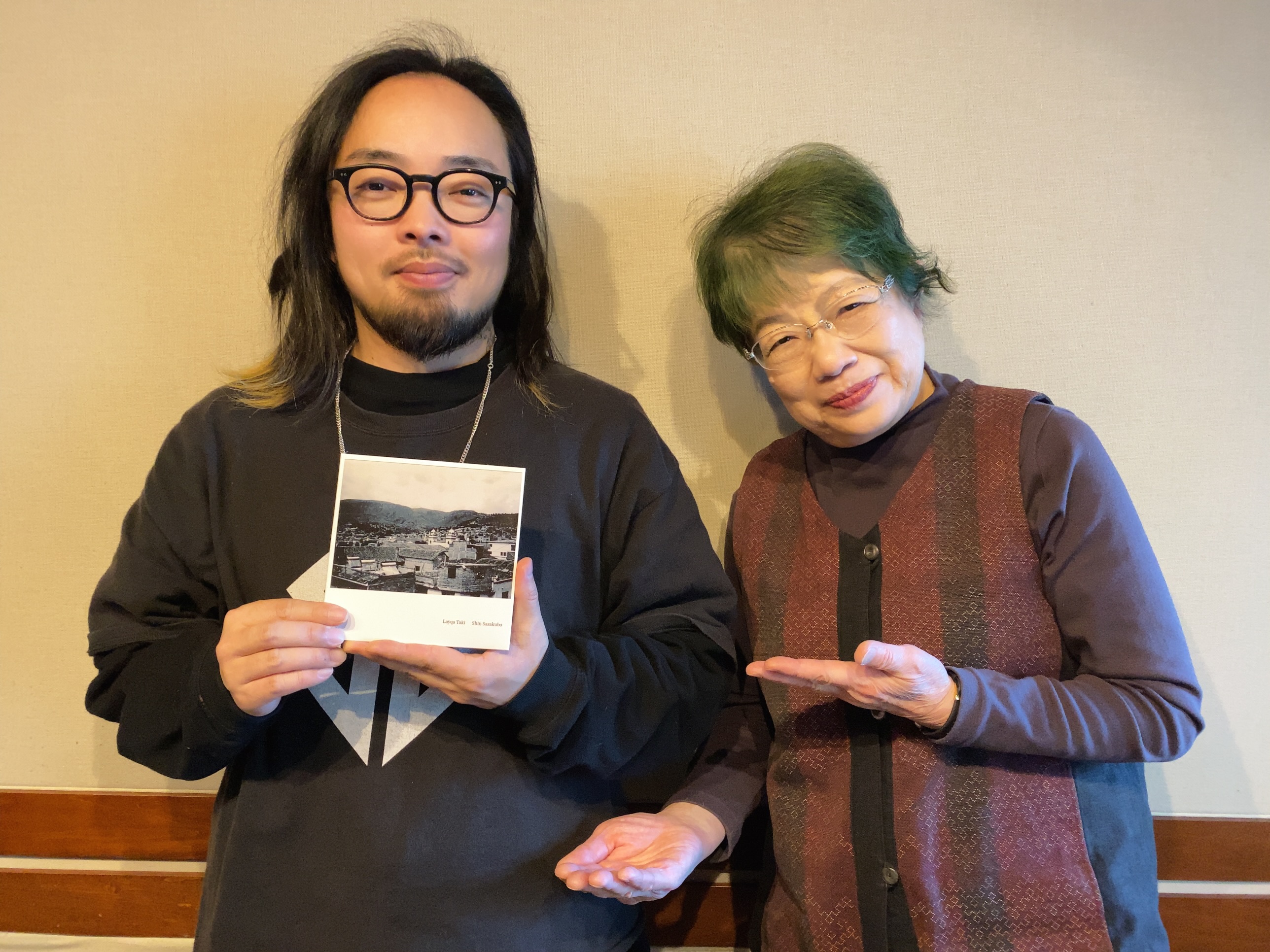 笹久保伸の呪術的