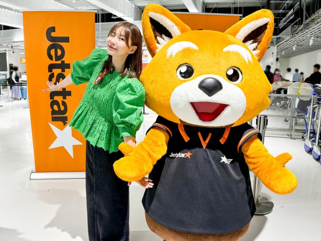 JetStar_2.jpg