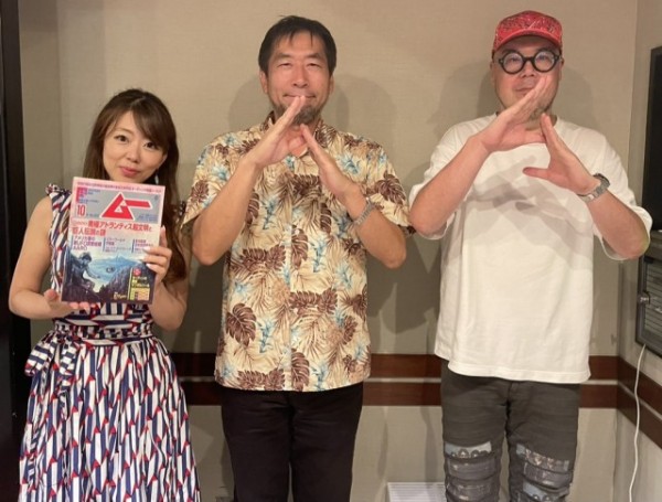 雑誌"ムー"へのこだわり