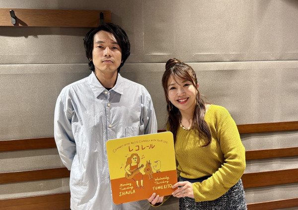 1/15(木)ゲスト：Bialystocksの甫木元空さん！！