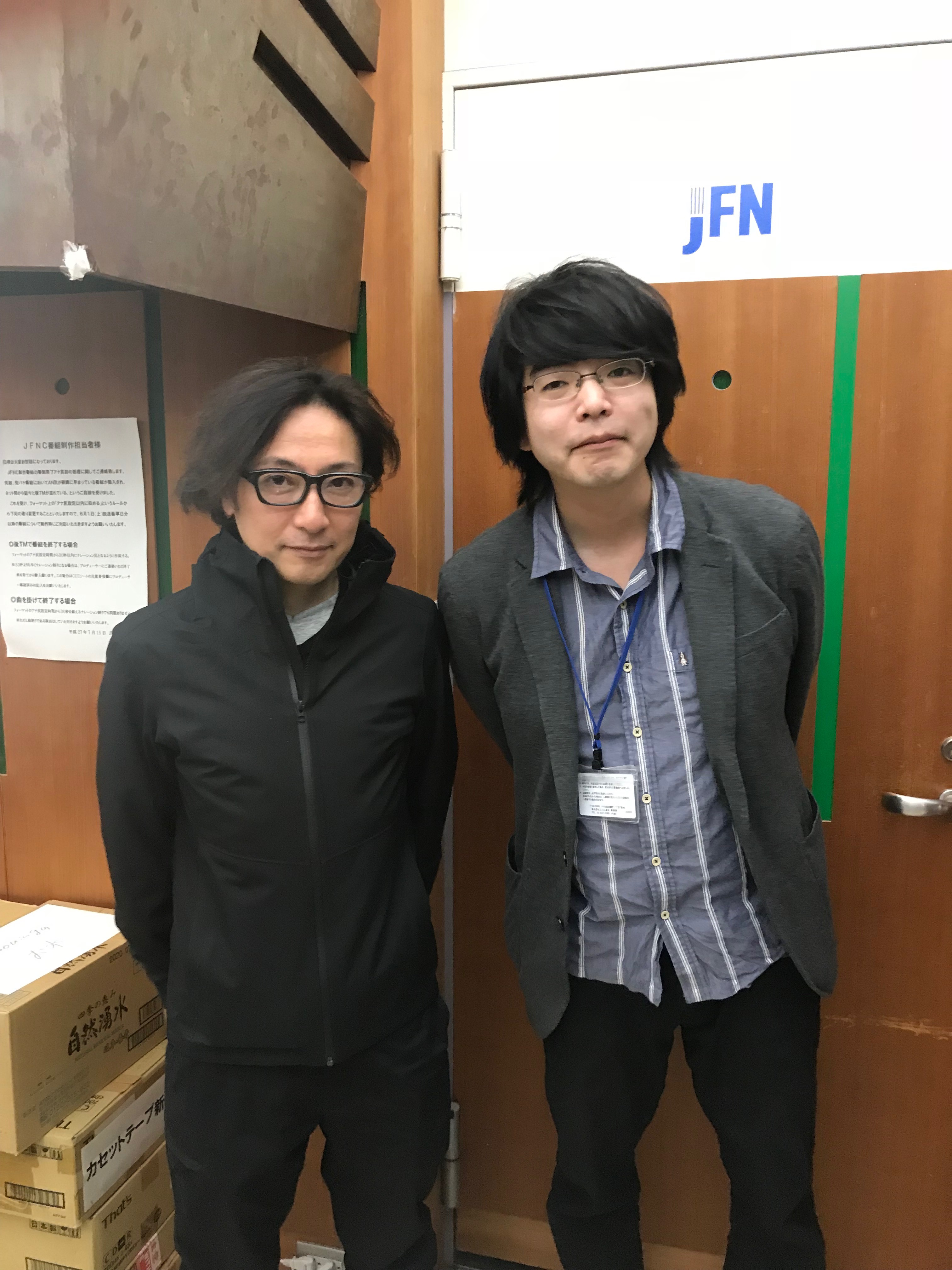10月24日(水)のスタジオゲストは、文筆家でゲーム批評家・藤田祥平さん 今年の4月に早川書房から 小説『手を伸ばせ、そしてコマンドを入力しろ』を出版。