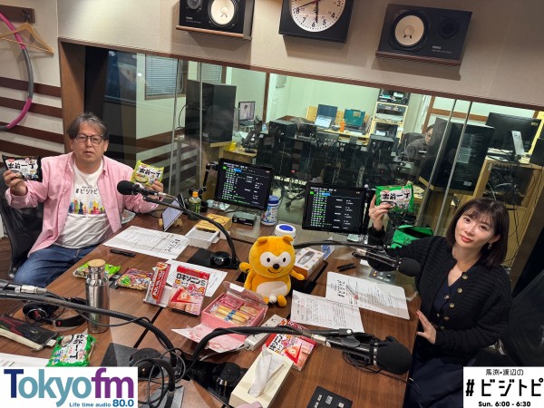 #147-1 馬渕・渡辺の #ビジトピ OA本編　物流の2024年問題から一年、その成果は？