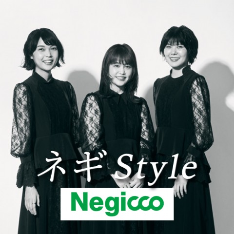 1020OAネギstyleアフタートーク