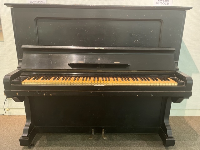 第１１４回：「原爆資料館」 電停：原爆資料館