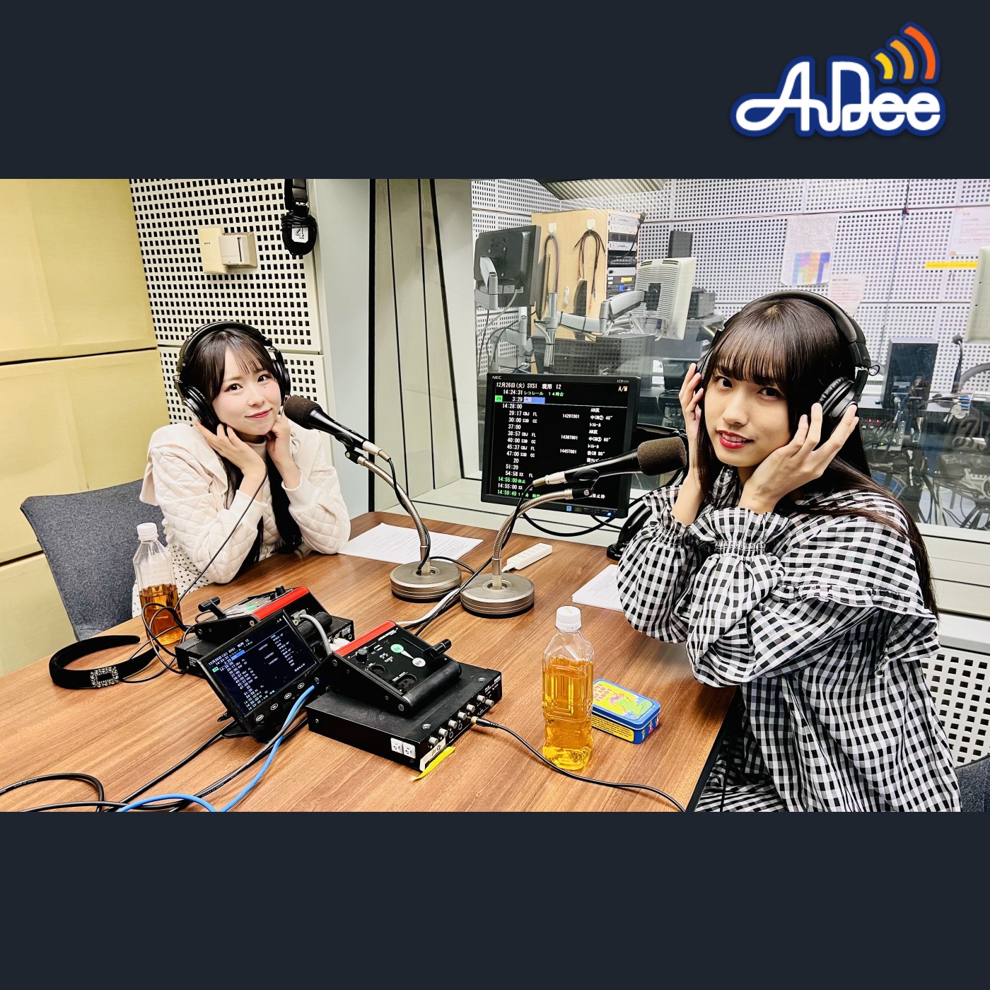 12/29 (金曜日)の AuDee ♪♪ 清水理子の「りこぴん」と呼んで！from 虹のコンキスタドール