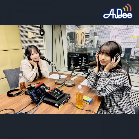 12/29 (金曜日)の AuDee ♪♪ 清水理子の「りこぴん」と呼んで！from 虹のコンキスタドール