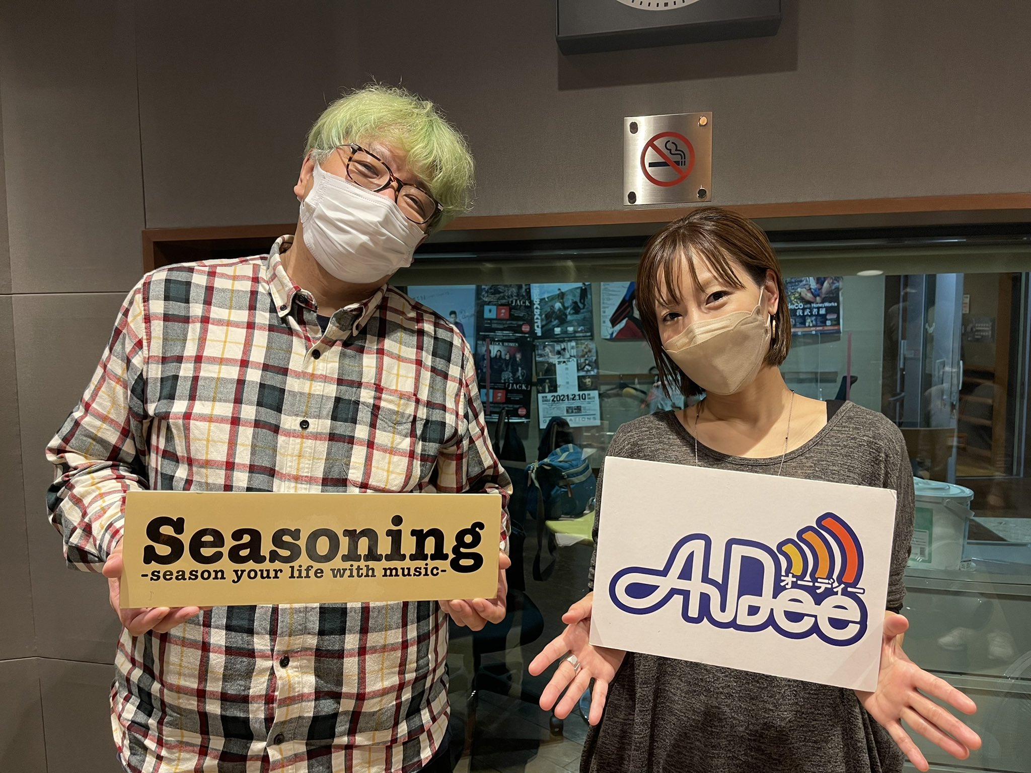 「アナタは占いを信じますか？」【バラエティプロデューサー・角田陽一郎の"バラエティウォッチング！"】