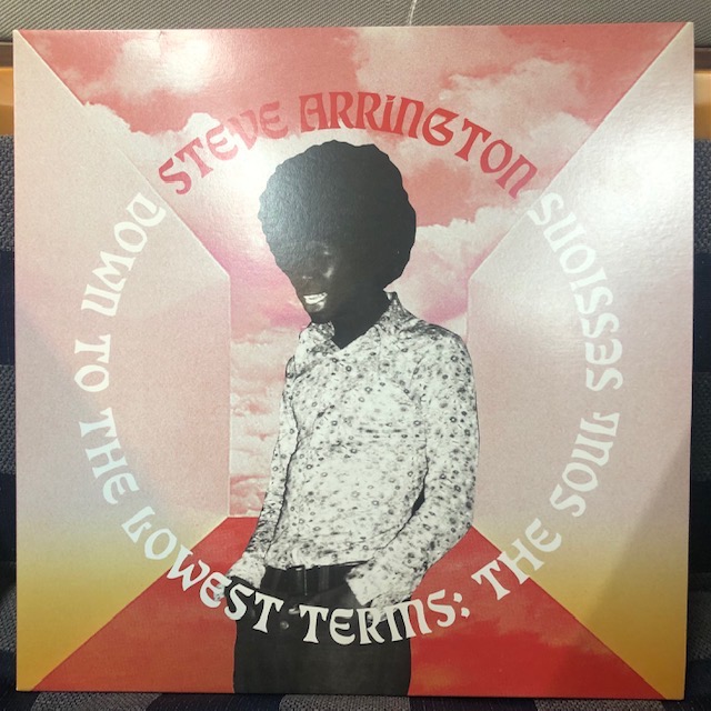 バイナルギャラリー (RHYMESTER DJ JINの秘蔵レコード紹介 未放送ノーカット版)