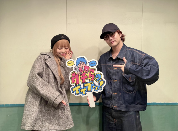 2026/01/09/①【27時台】今日は東放学園専門学校からウチイブをお届け！