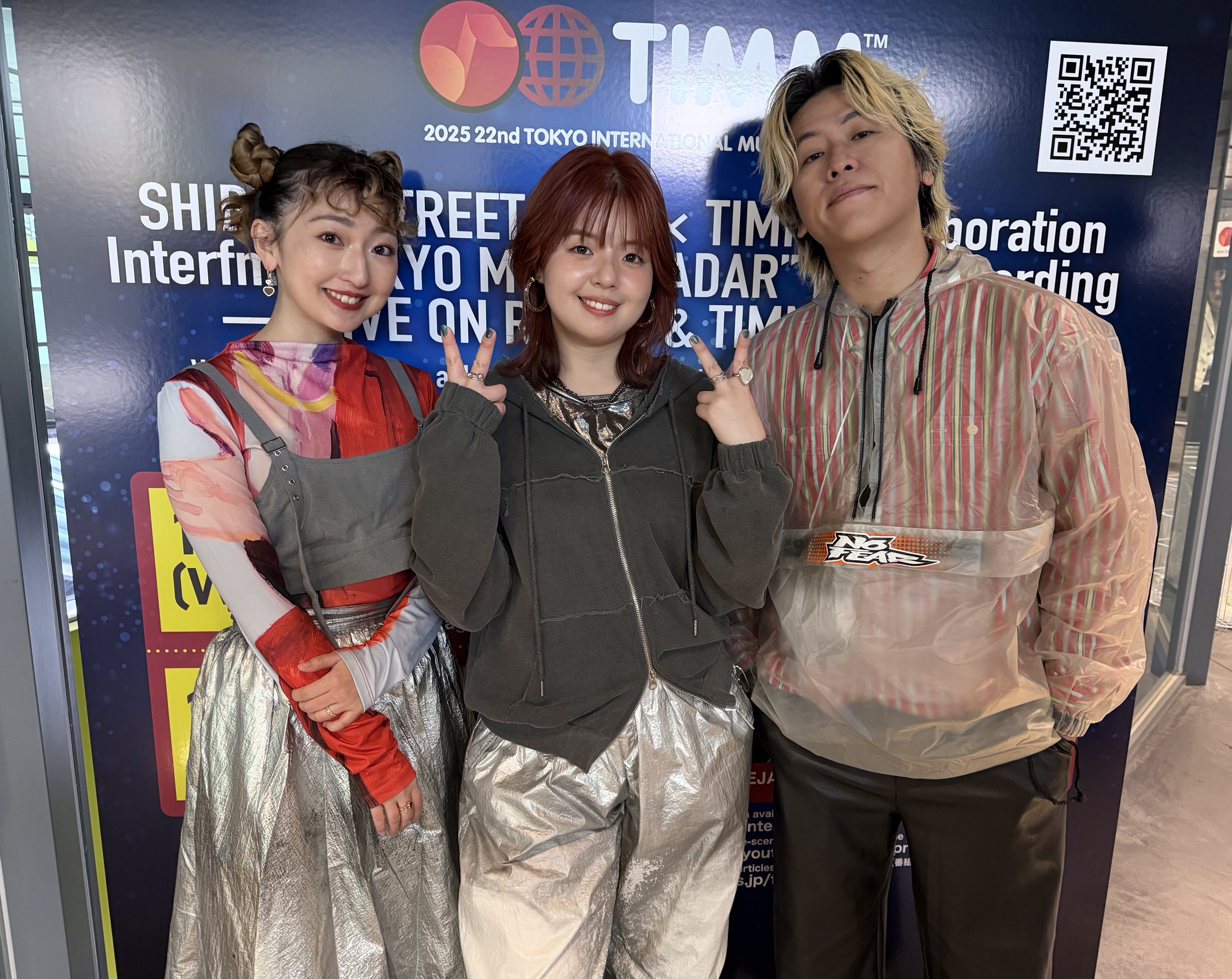 公開収録　LIVE ON RADAR with Nagie Lane