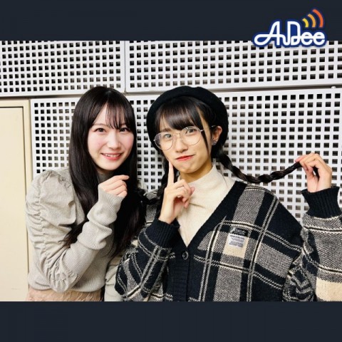 予告 12/3 (土曜日）プレミアム配信 !「清水理子の「りこぴん」と呼んで！from 虹のコンキスタドール」は...