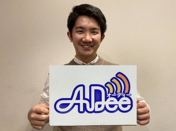 今回のOTOBAKOは映画「あの頃ペニーレインと」♪