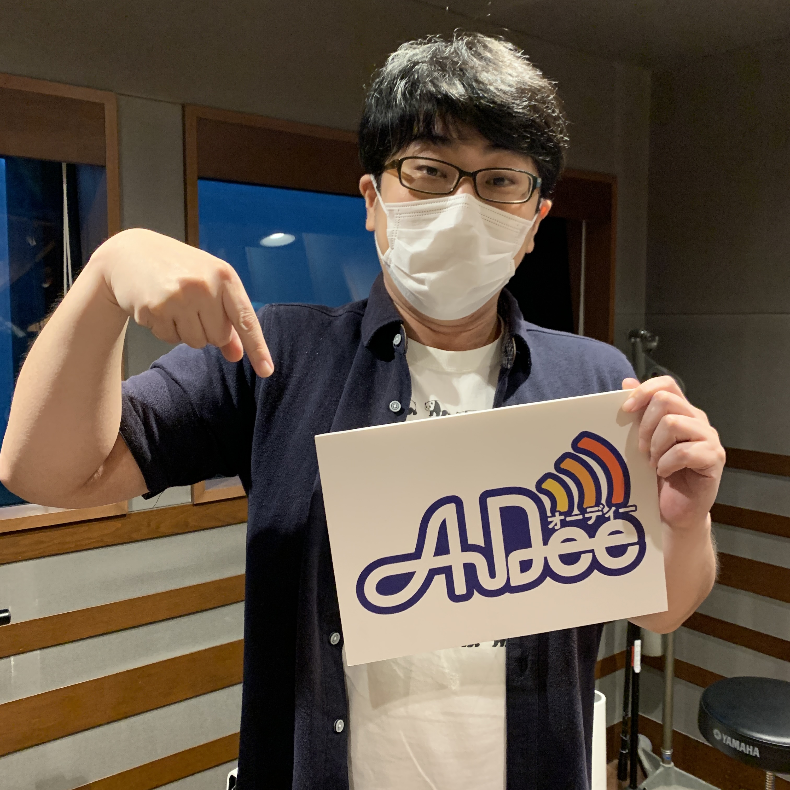 7月30日（金）の AuDee ♪♪