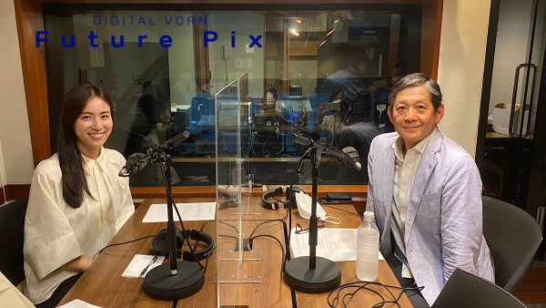 DIGITAL VORN Future Pix Vol.66