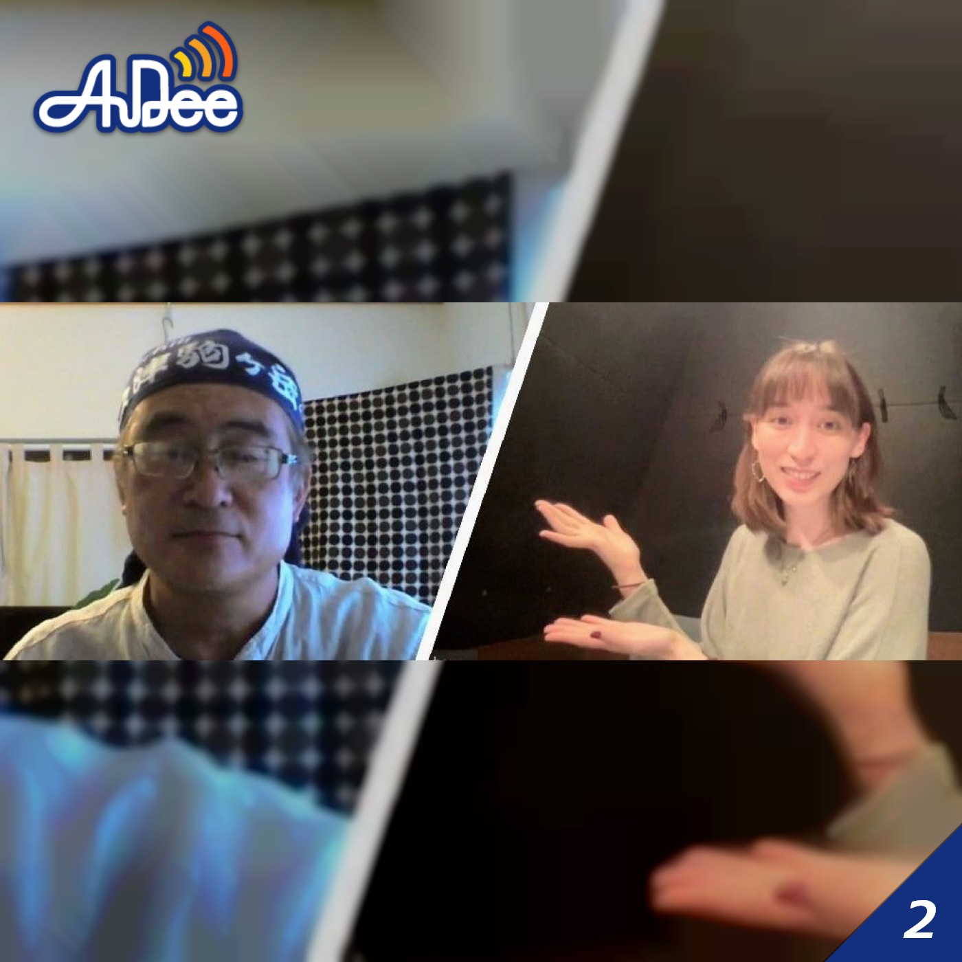 三橋一弘さん・後編【会津駒ヶ岳 駒の小屋の小屋番】