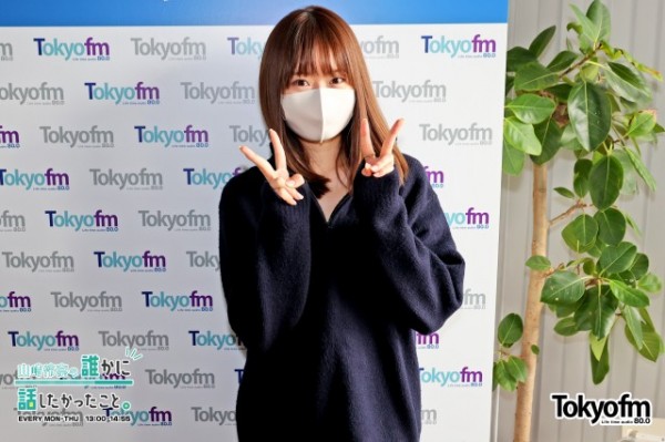 スピークアップ❗️ 『あなたの南南東のやや南に何がある❓』今年の恵方は南南東ということで、あなたが今いる場所の南南東には 何が見えますか❓