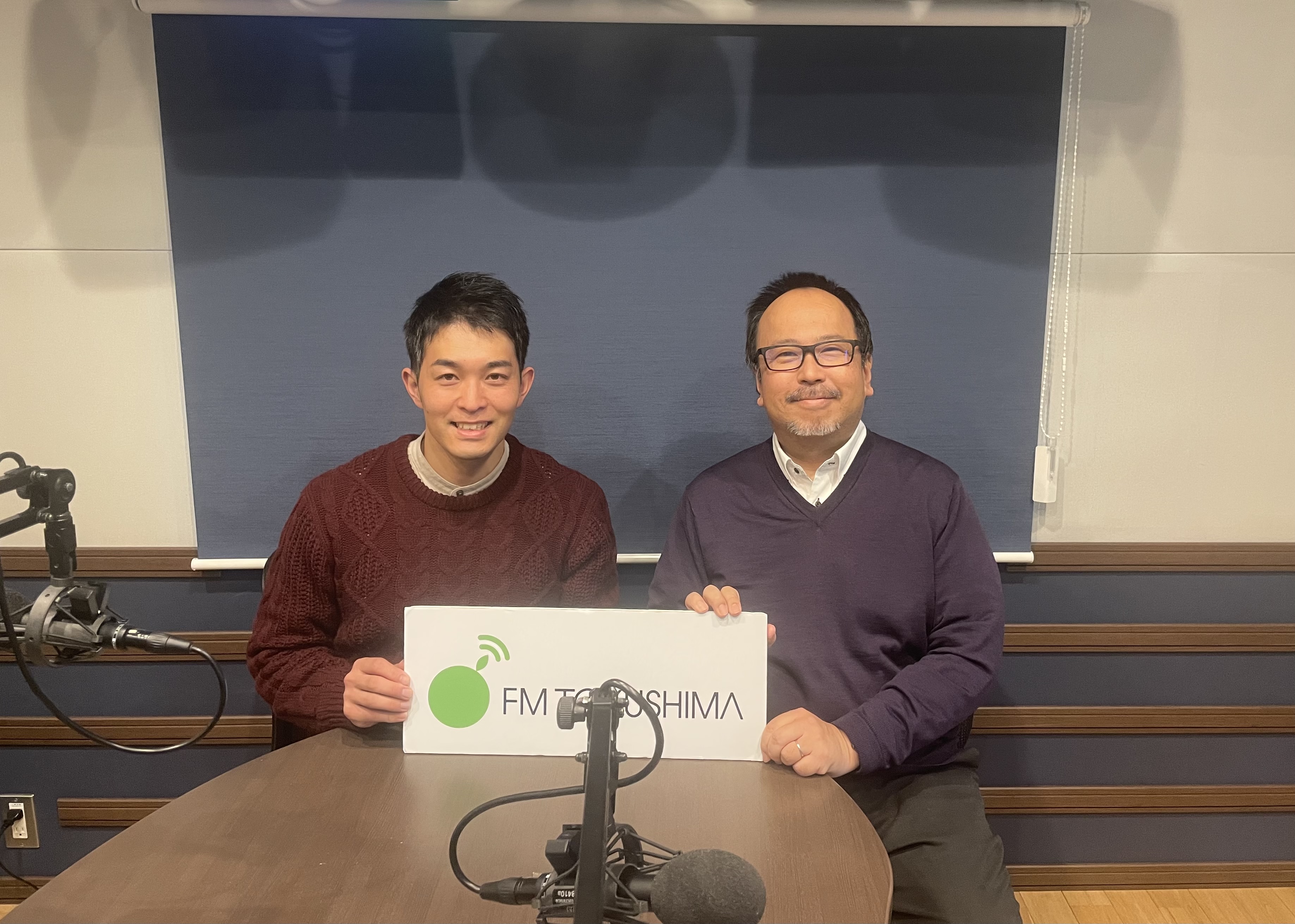 防災Caf&eacute;(2025.1.31)