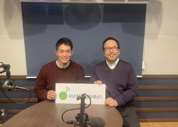 防災Caf&eacute;(2025.1.31)