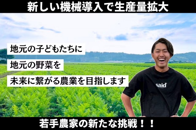 b98d7685-52ae-4b52-95d9-9153c9442db4.pngのコピー.jpg