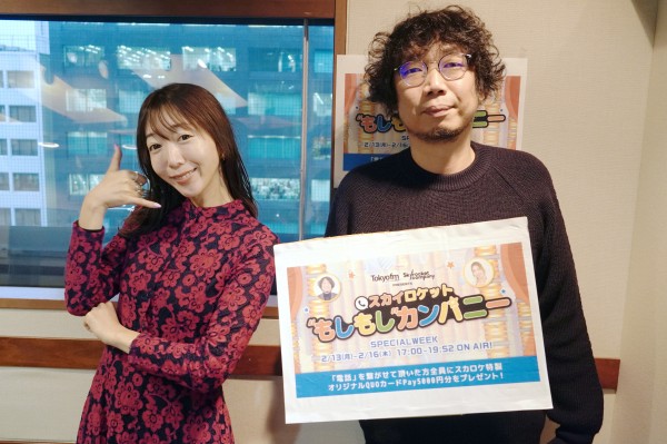 本部長と秘書の愚痴の捌け口はどこ？？？