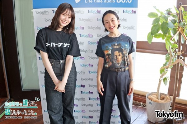 モデル✨高山都 さん✨が登場❗️いちご、地鶏、ニジマス❗️群馬県の魅力❗️
