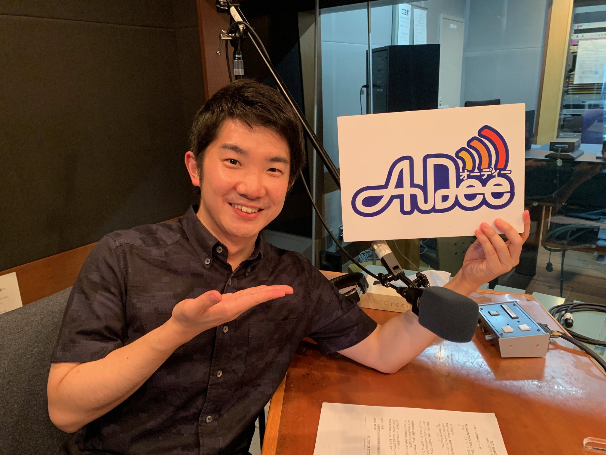 映画『SUNNY 強い気持ち・強い愛』を観てエモくなった！