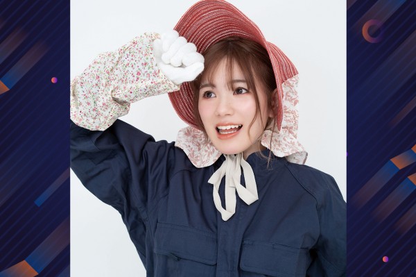「週末ノウカ―」を担当する、農業ガールの声優・Machico！