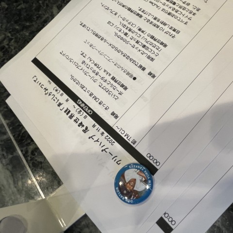 クリープハイプ 尾崎世界観 声にしがみついて　アフタートーク Vol.60