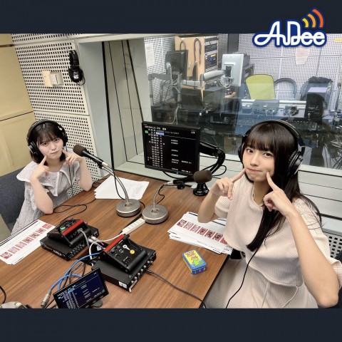 8/30  (金曜日)の AuDee ♪♪ 清水理子の「りこぴん」と呼んで！from 虹のコンキスタドール