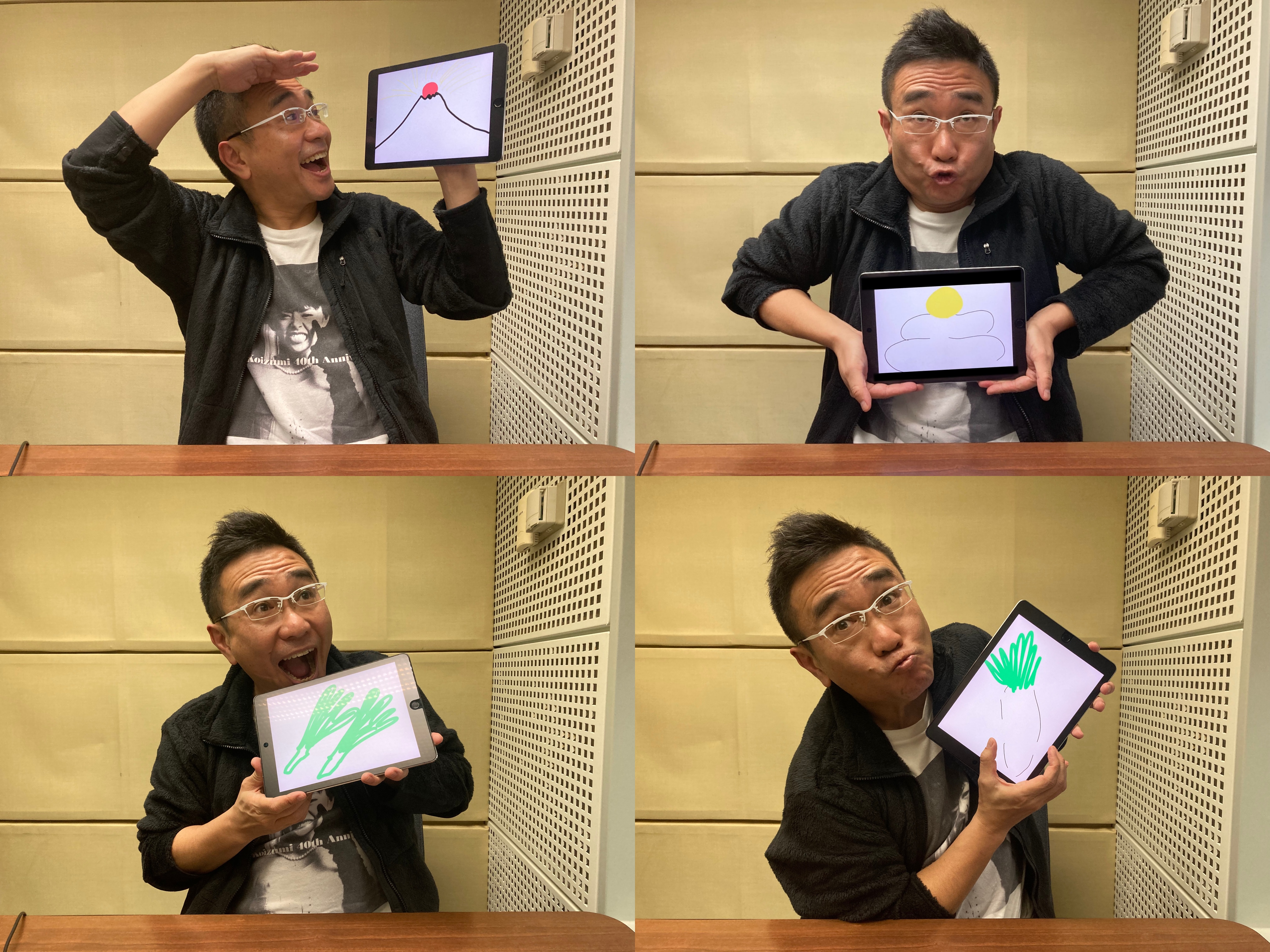 スペシャル ダイジェスト #125