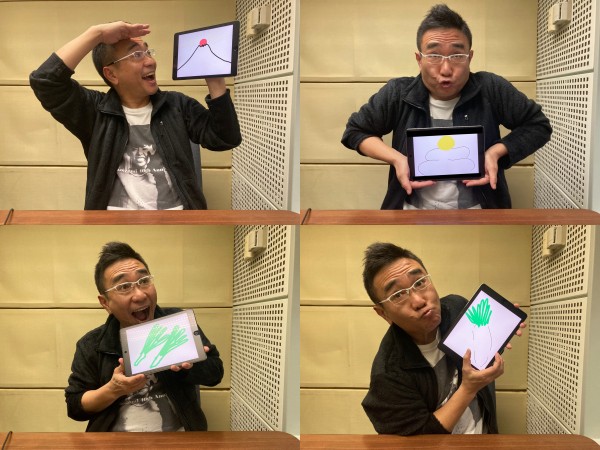 スペシャル ダイジェスト #125