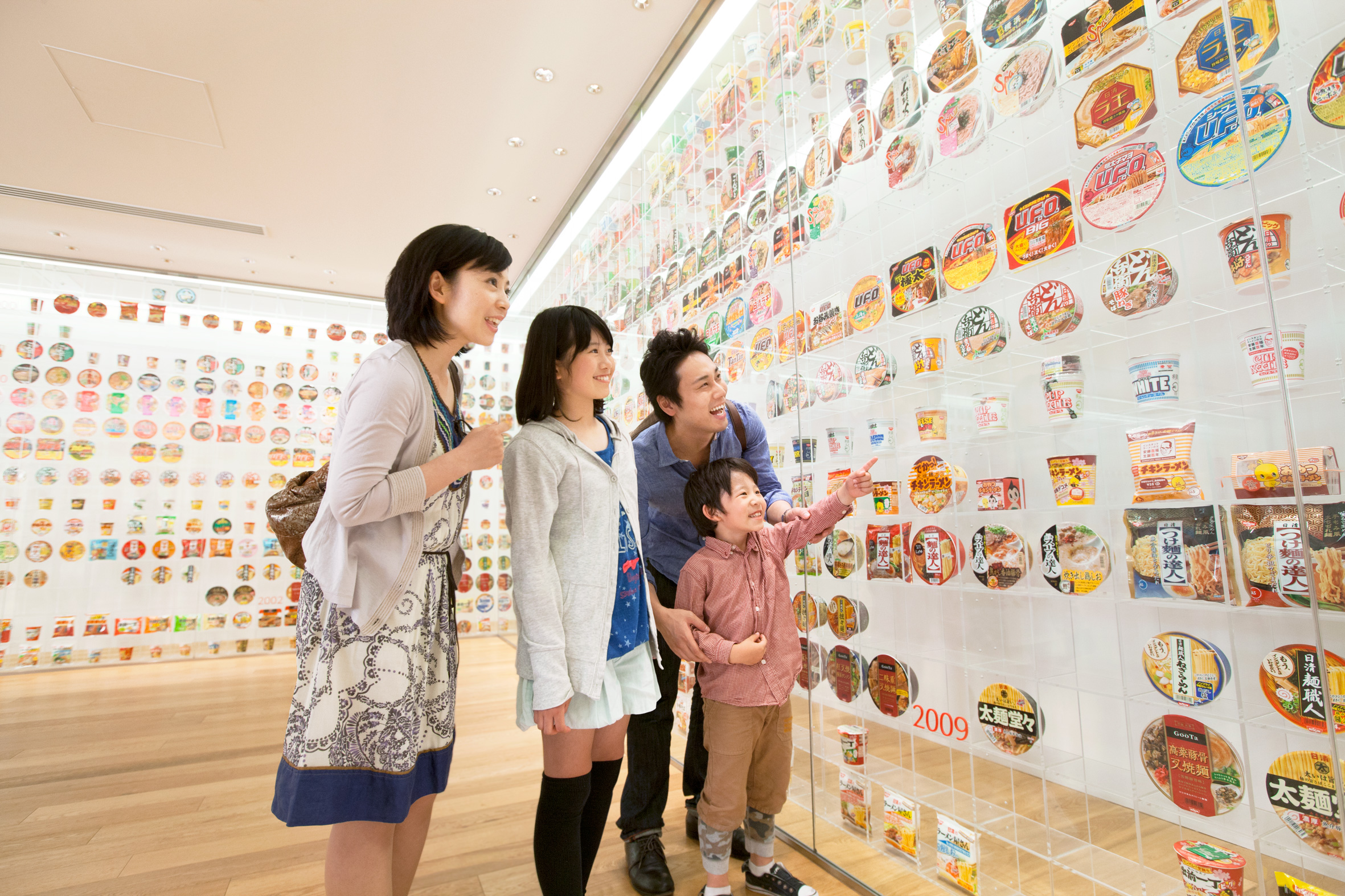 インスタントラーメンヒストリーキューブ.jpg