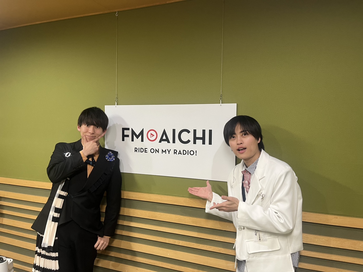 2025年2月5日(水)ON AIR！今週のテーマは、「『お』から始まる愛知県のもの」