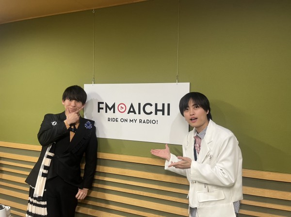 2025年2月5日(水)ON AIR！今週のテーマは、「『お』から始まる愛知県のもの」