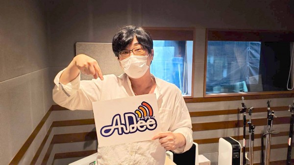 8月12日（金）のAuDee♪♪