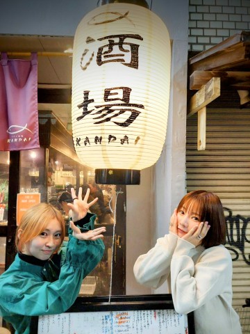 #37 山内姉妹「出張っ！“アトリエ！山内姉妹”が遂に…実現っ!!」