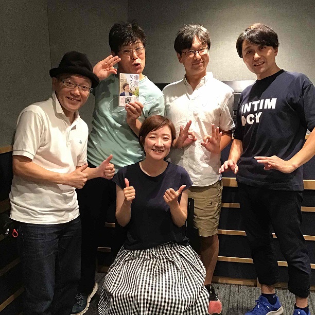 20220807_ooishi (3).JPG