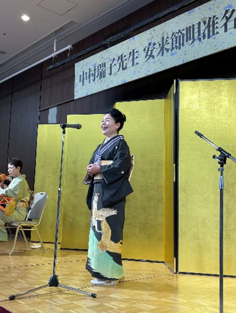 東海6.png