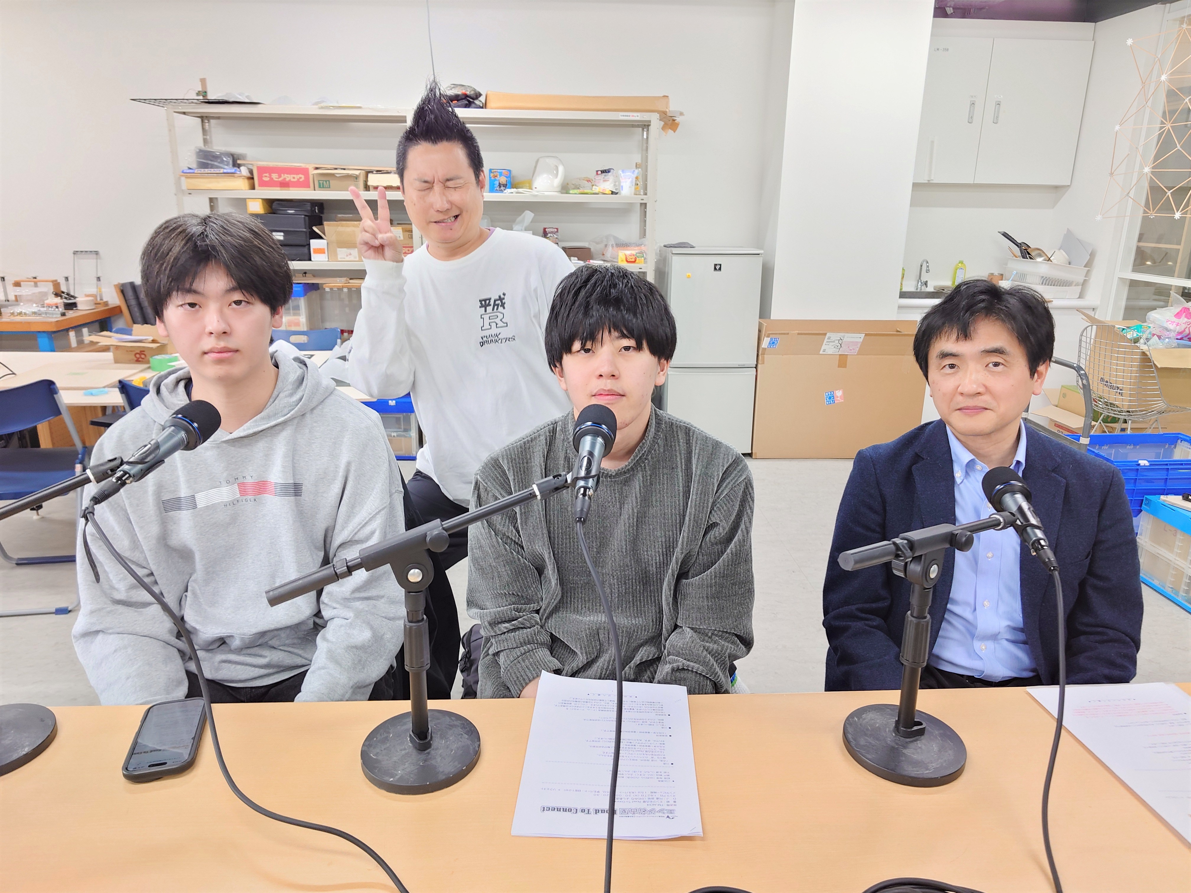 #1月27日＜44回目＞ エンジ名古屋 Road To Connect