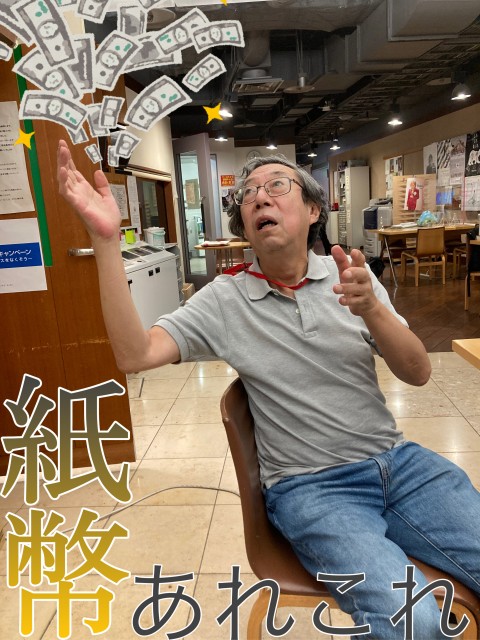 デリフラ221011_2.JPEG