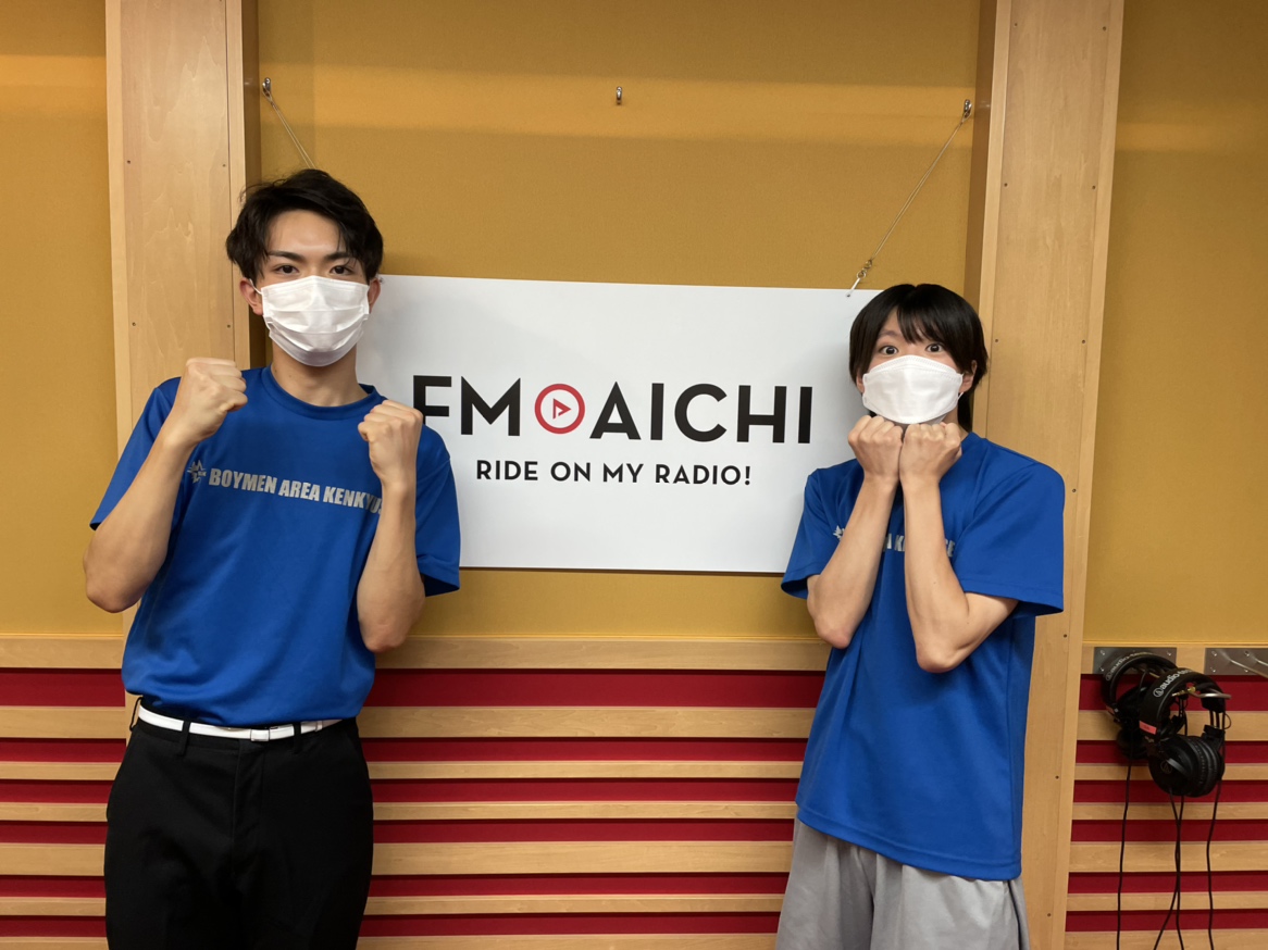 2022年9月13日(火)ON AIR！今週のテーマは、「名古屋市熱田区のトリビアネタ　PART2」