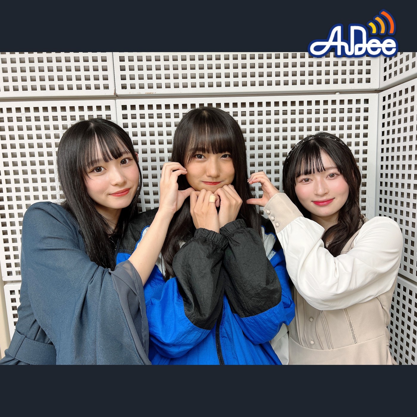 5/10 (金曜日)の AuDee ♪♪ 清水理子の「りこぴん」と呼んで！from 虹のコンキスタドール